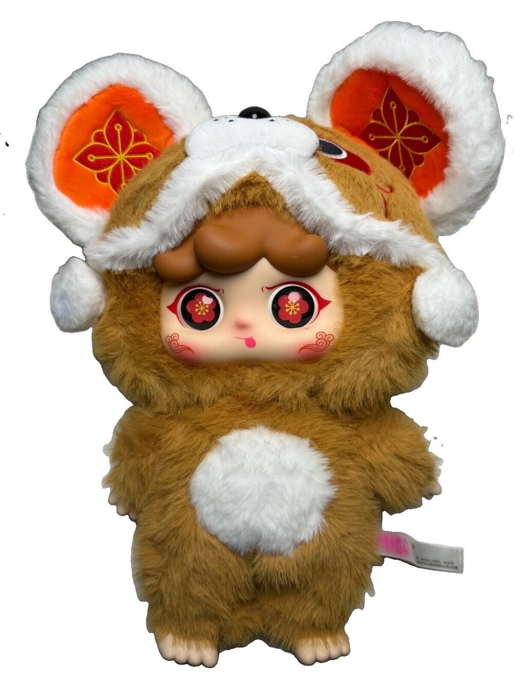 MIGO 400% Give Yourself a Hug Happy Yuanbao Embrace Secret Tiger Plush Rare